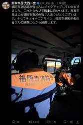 1572246 B