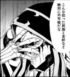 133598 B