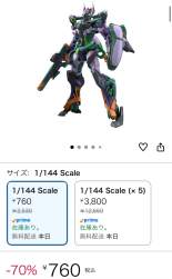 150975 B