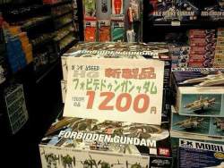 72330 B