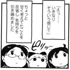 27473 B