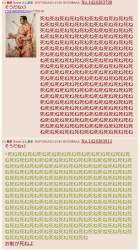864031 B