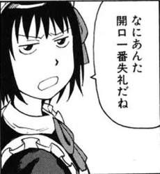 650604 B