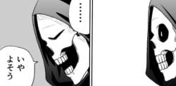 76591 B