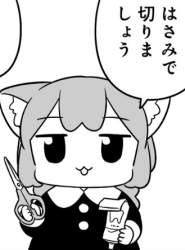 35169 B
