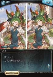 630868 B