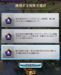 239930 B