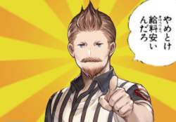 1736901 B