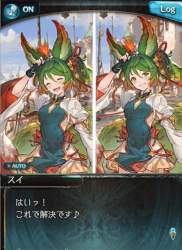 140148 B