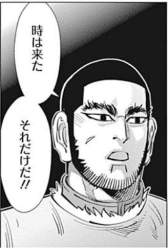 36549 B