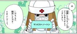 347544 B