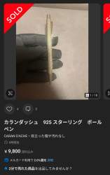 1176625 B