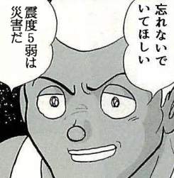 75977 B