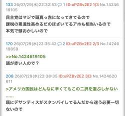 183672 B