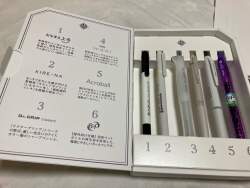 236974 B