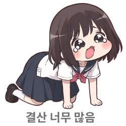 138527 B