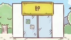 1636973 B