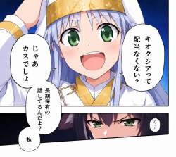 1765791 B