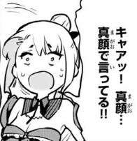 11558 B