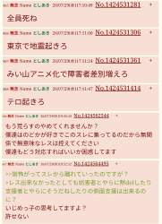 933371 B