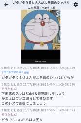 211274 B