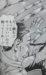 954524 B