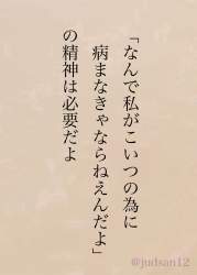 256788 B