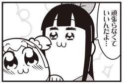 28639 B