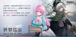 1591465 B