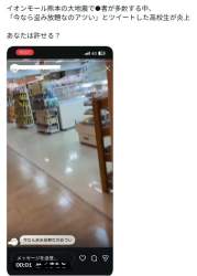 267700 B