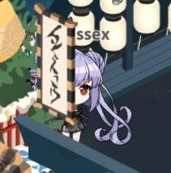 56298 B