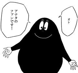 152364 B