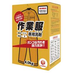 69749 B
