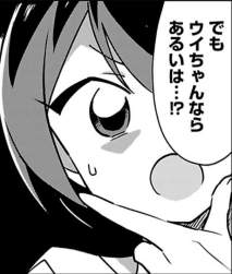 211638 B