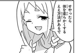 104768 B