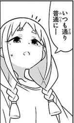 94596 B