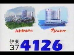 18473 B