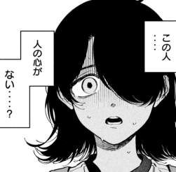 159653 B