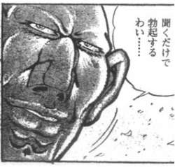 33454 B