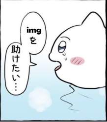 59481 B