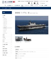 1428529 B