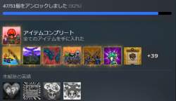 138863 B