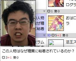 70768 B