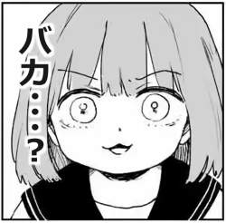207718 B