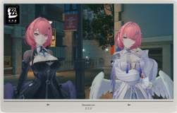 2089511 B