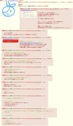 334347 B