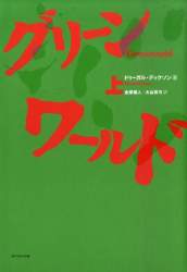 26943 B