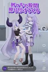 243769 B