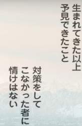 181283 B