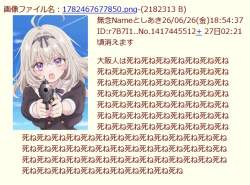 146184 B